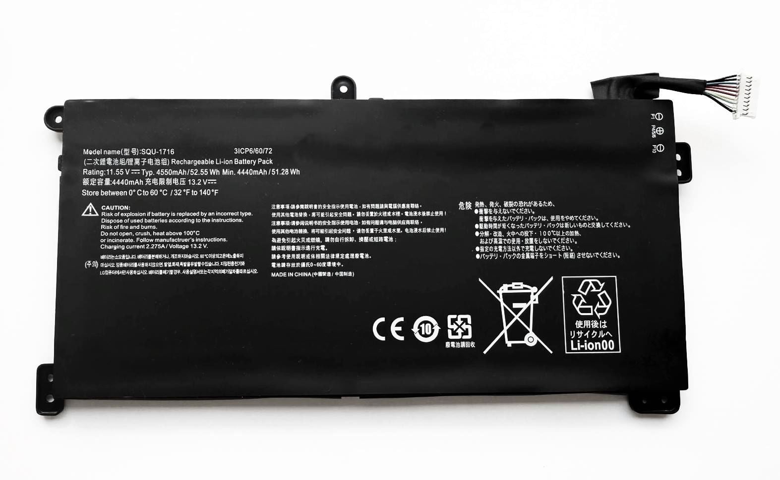 Casper Nirvana S500 Squ-1716 Squ-1717 Batarya Pil Orjinal 4550mah