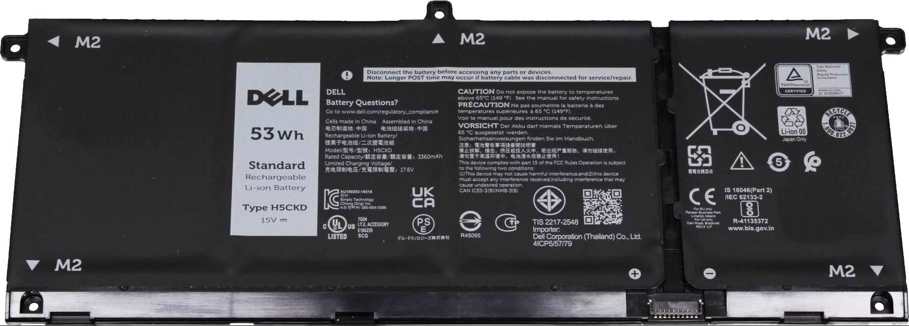 Dell H5CKD TXD03 9077G JK6Y6 CF5RH, P101F, P102F, P126G, P129G, P130G Inspiron 5401 5402 5408 5501 5508,5300 5301 5400 2-IN-1 5401 5402 5406 2-IN-1, 5409 7300 7405 2-IN-1 Latitude 3410, 3510 Vostro 5301 5401 5402 09077G Batarya Dell pili