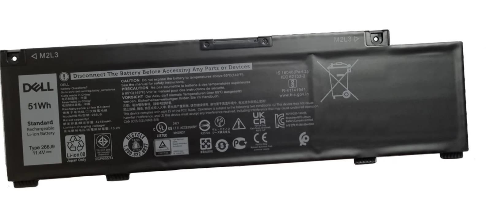 Dell 266j9 G3 15 3590, G5 15 5505, G5 5500, G5 15 5505, Inspiron 5490 G3 15 3500 3590, G5 5500 5505 P89F P89f002 PN1VN Jjrrd 72wgv M4GWP Jjrrd Mv07r W5w19 P116g, P116g001 Batarya Dell Pil