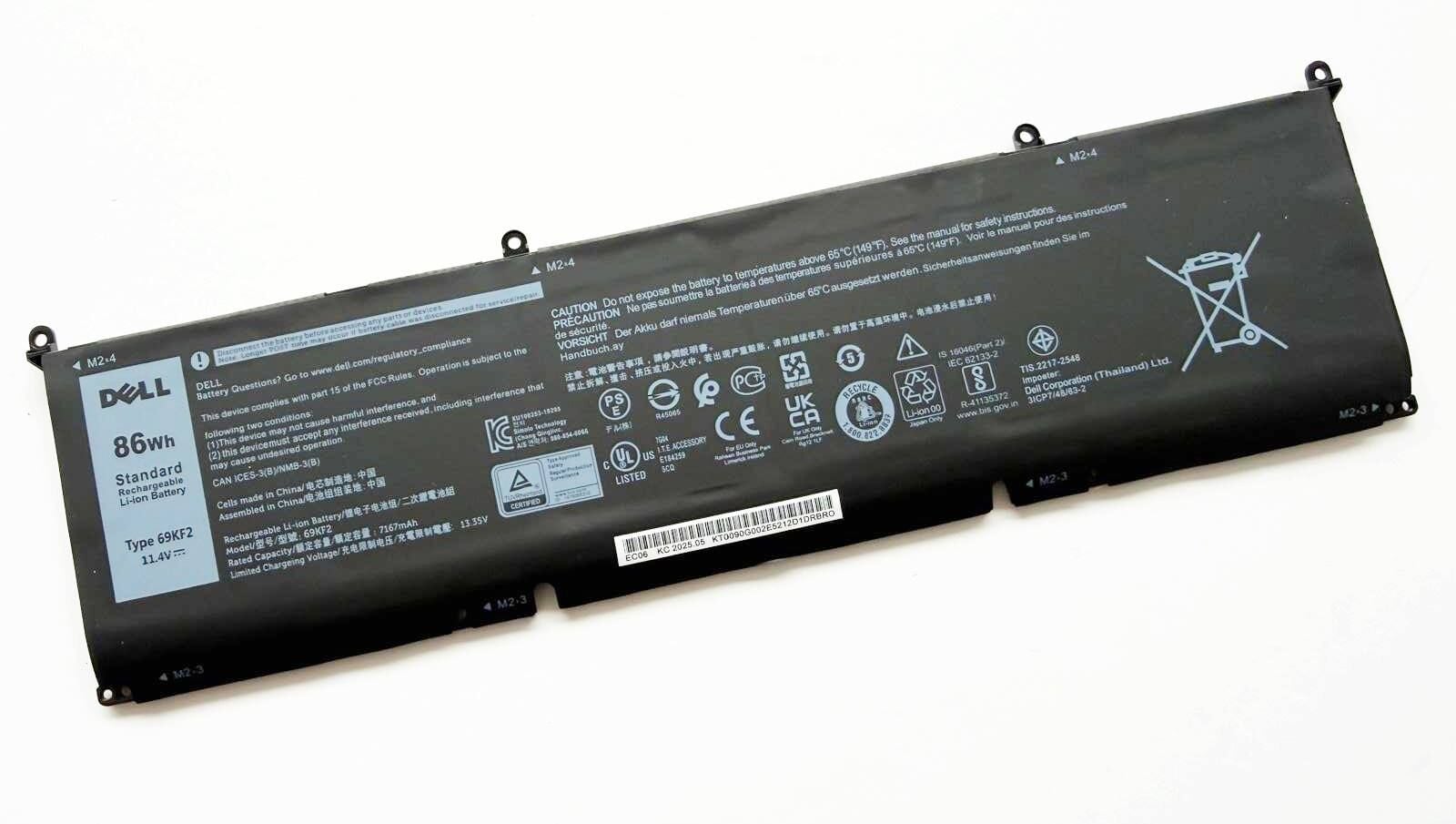 Dell 8fctc 70n2f Dvg8m 69kf2 P45e P87f P91f P100f P105f P107f P109f P106f P122f P124f Xps 15 9500, 9510, 9520 9530,  Gaming G15 5510 5511 5515 5520 5525 5530 5535, G16 7620 7630, G7 7500, Vostro 15 7510, 16 7620 7510, 7620 Batarya Dell Pil Orjınal