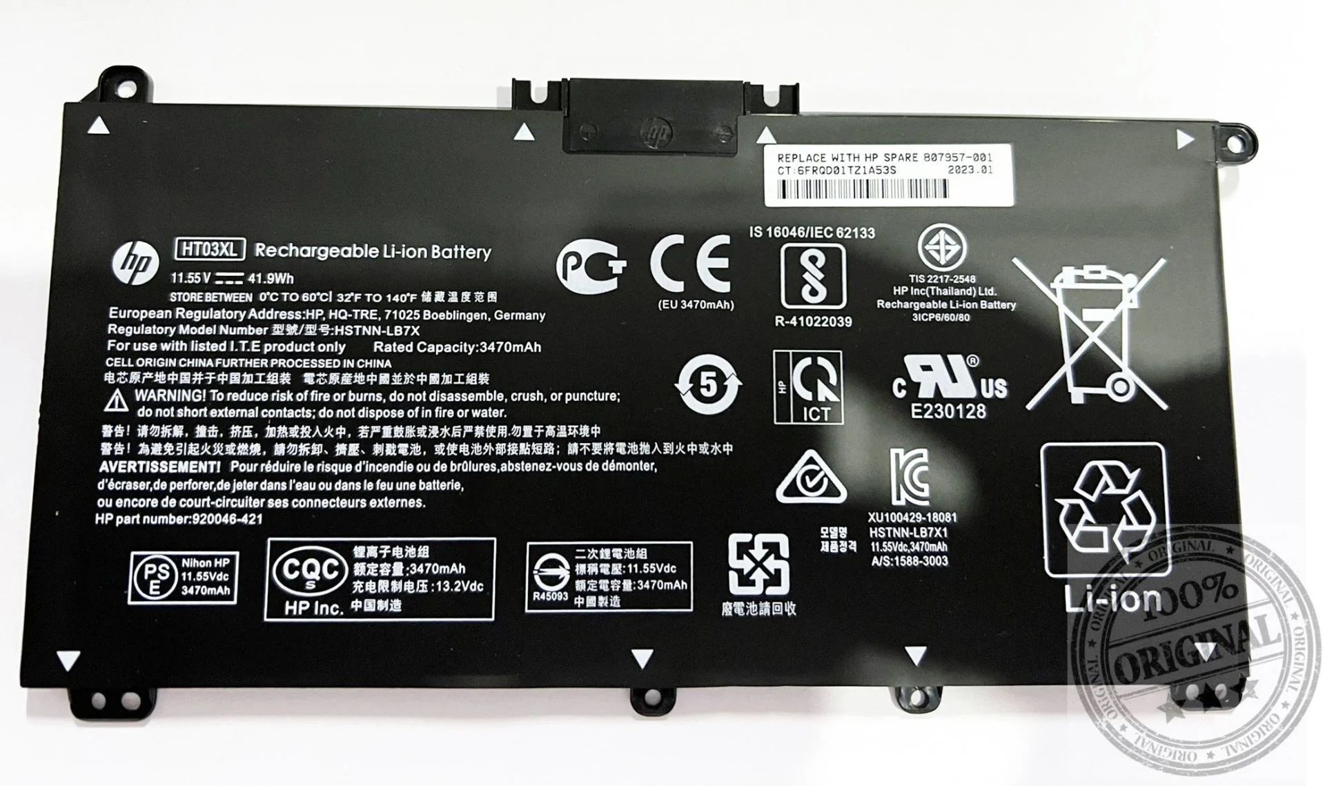 HP Pavilion HT03 HT03XL 15-dw 15-Da 15-Cs 15s-fq 17-By 14-Df