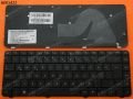 Hp G42 Cq42 14inç laptoplar İçin  Turkish Tr V112246ak1 Aeax1a00110 Laptop Keyboard Klavye