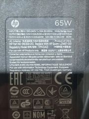 HP Type-C 65w 3.25A Orjinal TPN-CA06 TPN-AA03 TPN-CA01 TPN-CA02 Tpn-Ca10 TPN-DA04 TPN-DA07 Tpn-Da13 TPN-DA08 TPN-LA01 TPN-LA06 Tpn-La12 860065-002 HU10674-16024 PA-1450-33HD Pa-1650-38Ht L04650-850 925740-002 860209-850 L04540-002 Adaptör Şarj Cihazı