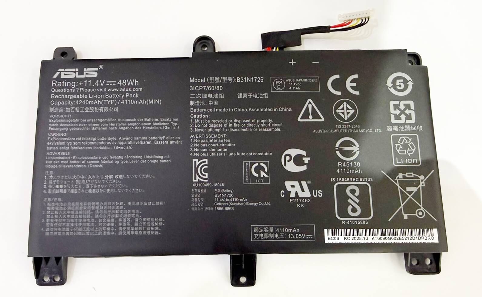 Asus Rog Strix orjınal PX512LI PX531GD PX531GT GX512LI FX531GT G512LI G531GD G531GT G731GT Batarya Pil B31N1726-1 Versiyon2