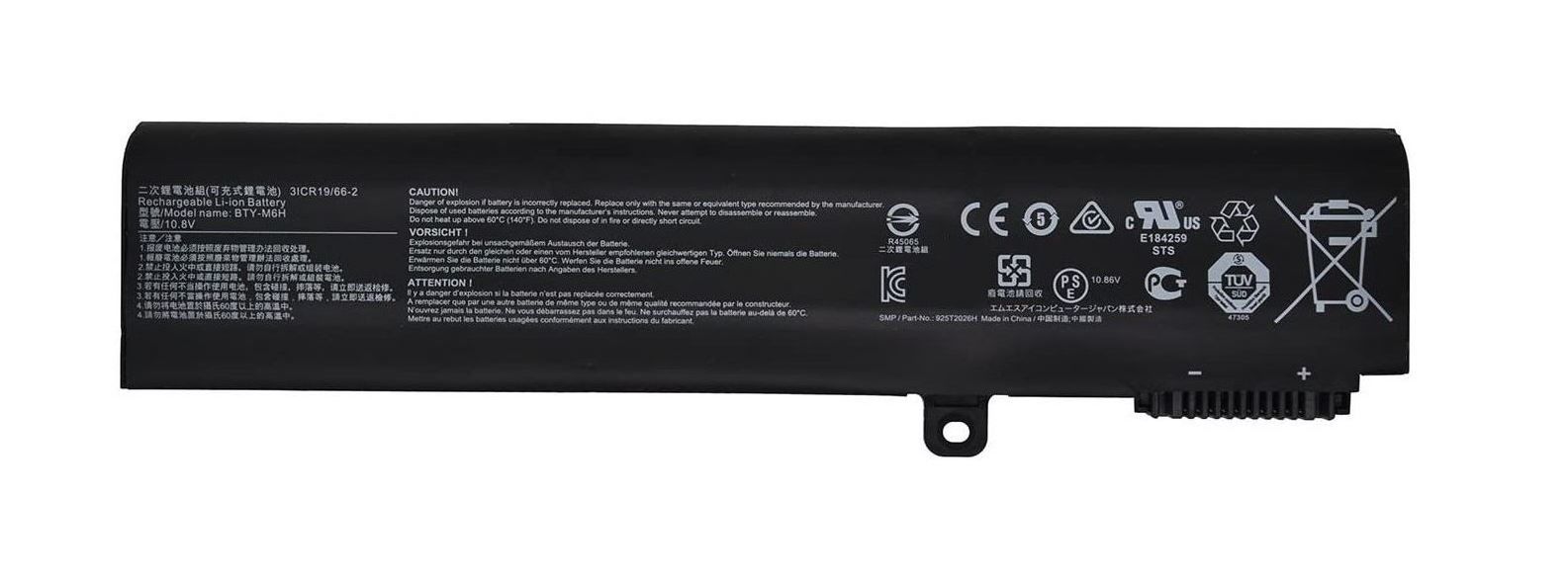 MSI Muadil A+++ BTY-M6H, MS-16J2 GL72 GP72, GL62, GL62VR, GL62M GL62MVR GP62, GE72, GE62 GE62VR GE72VR PE60, PE70, GE63 MS-1792, MS-1795, MS-1796  MS-16J1, MS-16J2, MS-16J3  MS-16J4, MS-16J5, MS-16J6 BTY-M6H, 3ICR19/65-2  ms-1799 Batarya Pil