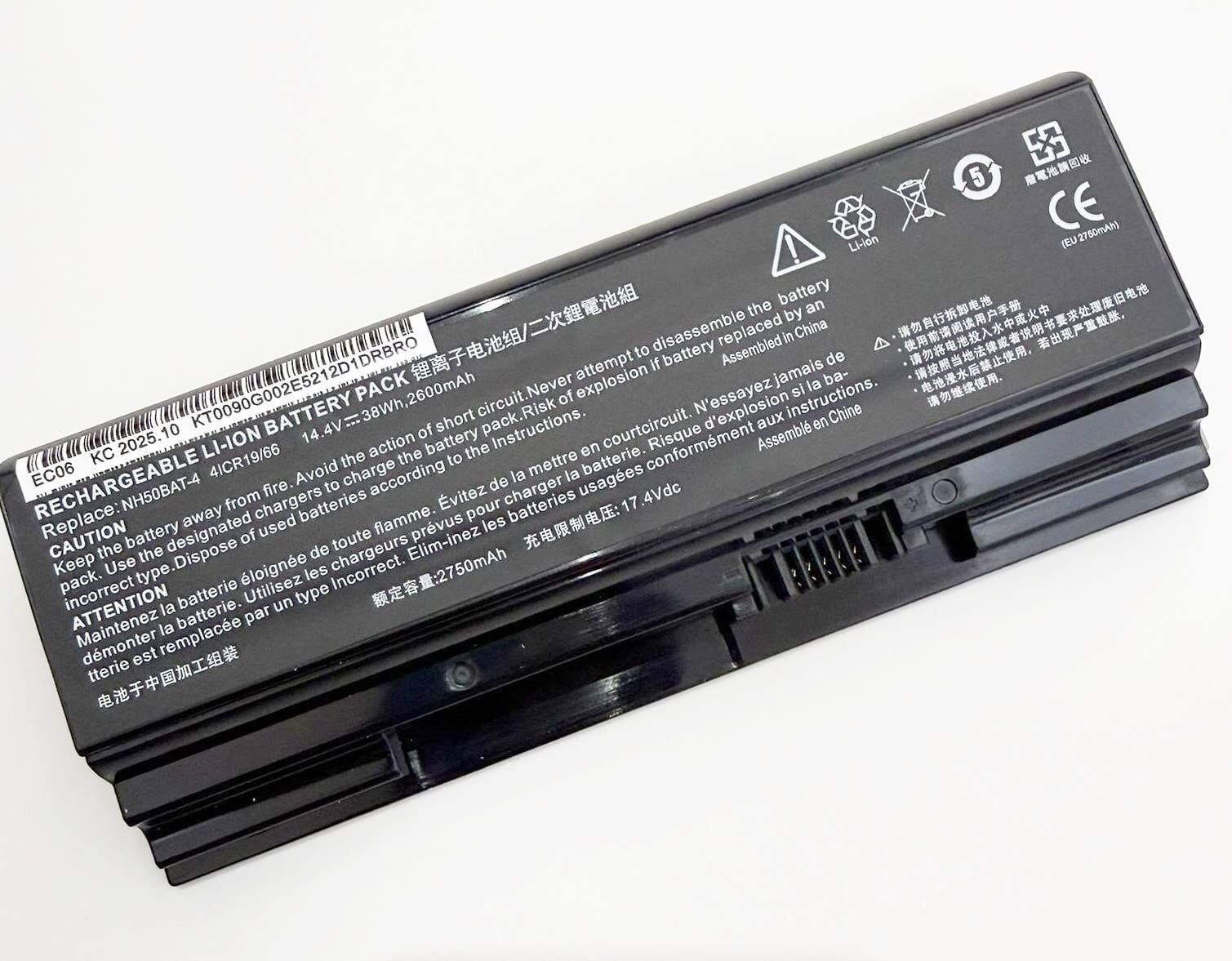 Monster Abra A7 V12, A7 V13, A5 V16, A5 V17, Nh50bat-4 Abra A5 V16.6.10, abra a5 v16.6 Batarya Orjinal Pil V16 V16.1 V16.2 V16.3 V16.4 V16.5 V16.6 V16.7 V16.8, V16.7.4, V16.7.2, V16.7.6, a7 v12.4,