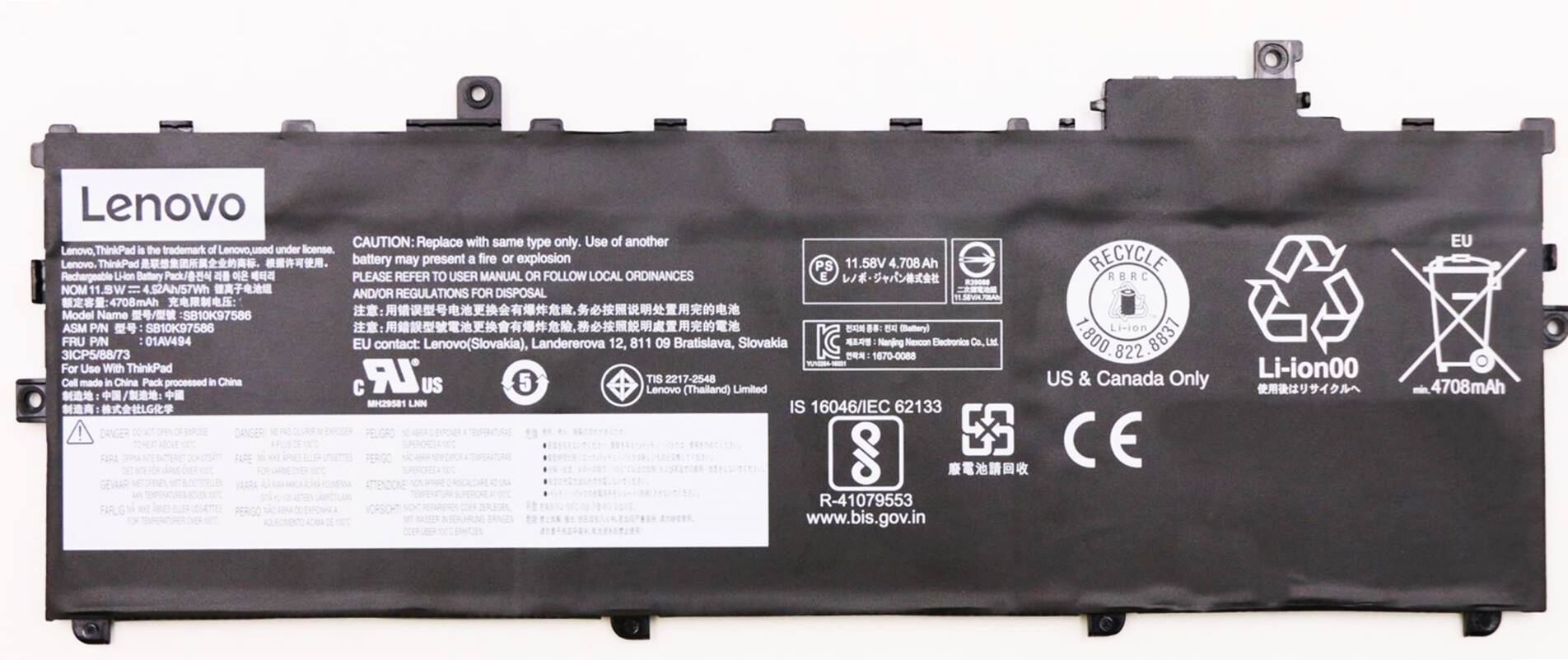 Lenovo X1 Carbon Gen 5 ThinkPad X1 Carbon 2017 2018 5TH GEN 20HR 20HQ 20KH 20KG 01AV429 01AV430 O1AV430 01AV431 01AV494 O1AV430 SB10K97586 SB10K97587 SB10K97588 Batarya orjinal pil