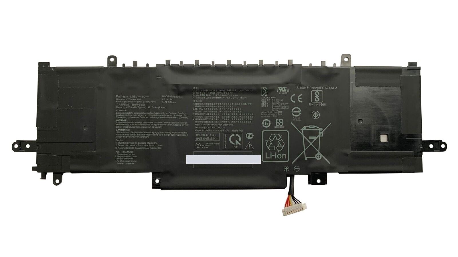 Asus ZenBook C31N1841 UX333FAC UM433DA UM433IQ UX433FAC UX433FLC UX463FA UX463FL U4600FL Q407IQ Q427FL U4600FL U4600FL UX333FAC, UX333FLC, UX334FA, UX334FAC, Batarya