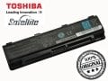 Toshiba Orjinal PA5024U-1BRS C850, C850D, C855, C855D  C870, C870D, C875, C875D  L850, L850D, L855, L855D  L870, L870D, L875, L875D P850, P850D, P855, P855D C50-A, C50D-A C50T-A  Batarya Pil